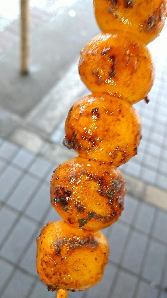 今日はありがとう