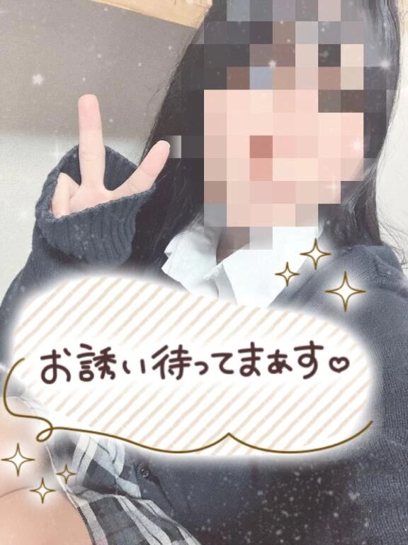 &#128140;