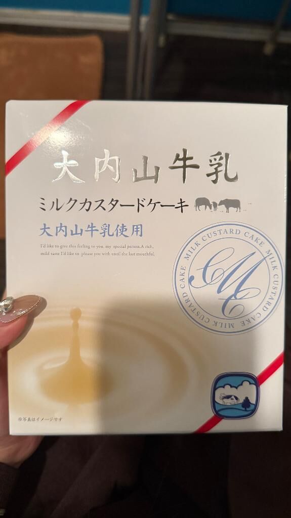 お礼♡♡♡