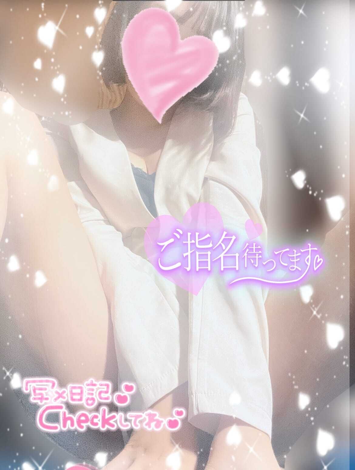 残りトータル1時間30分…&#9825;&#9825;