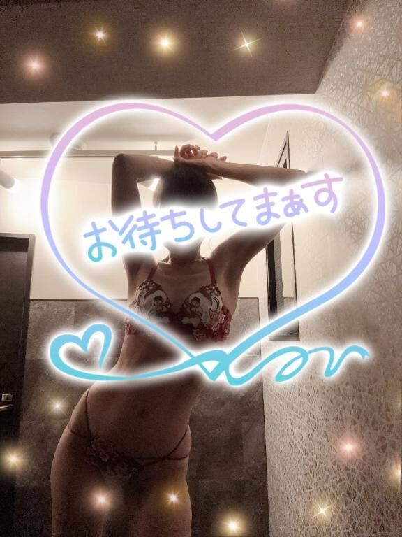 ご予約&#9825;