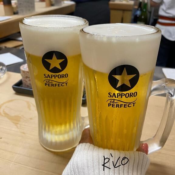 Hくん おれい