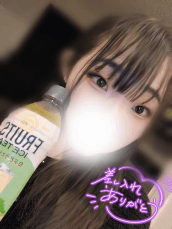 お礼ゃ㈒も㏸