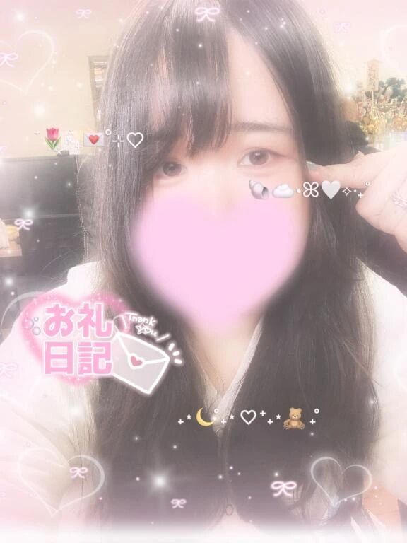 &#10084;&#65039;&#128140;