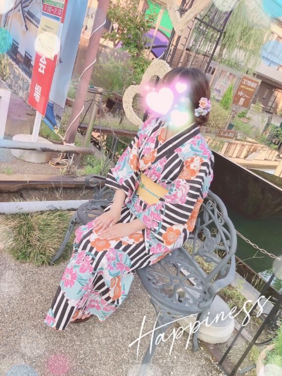ZERO還元祭