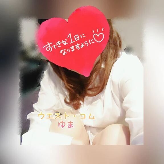 待ってます&#129392;&#128147;