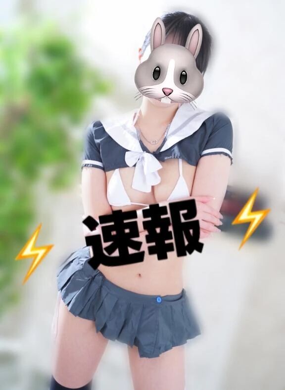 【&#9889;&#65039;速報&#9889;&#65039;】