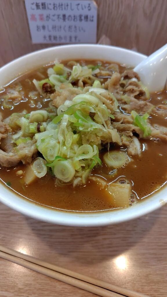 もう既に　ポカポカアツアツいっぱい&hearts;&#65039;