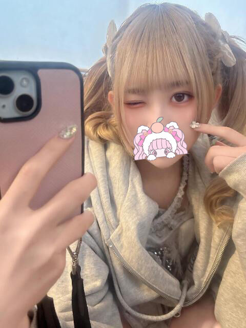 えろ活しちゃぉ？