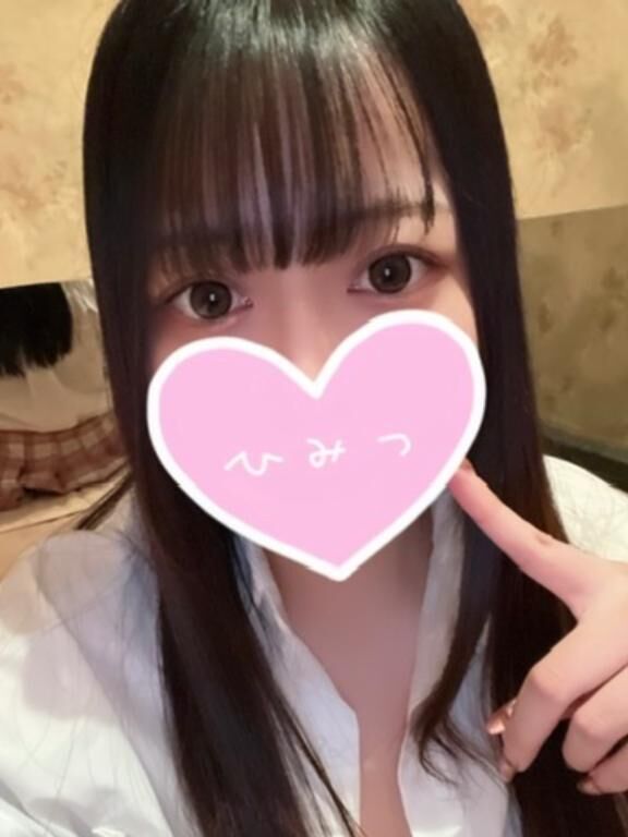 出勤♡