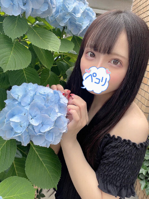 嬉しい事があると