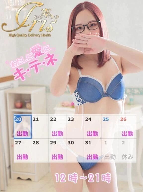 (っ &#2385;&#42163; &#2385;c)