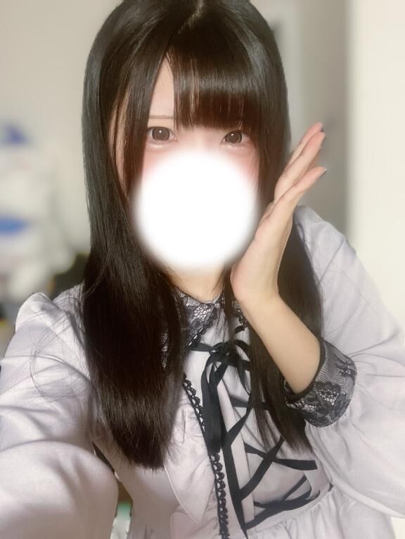 &#9825;