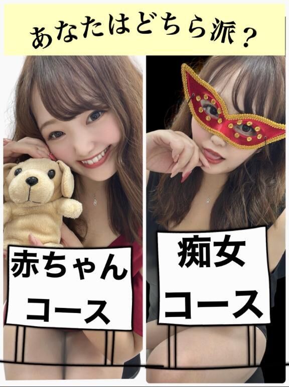 &#9825;&#9825;マイイベントについて&#9825;&#9825;