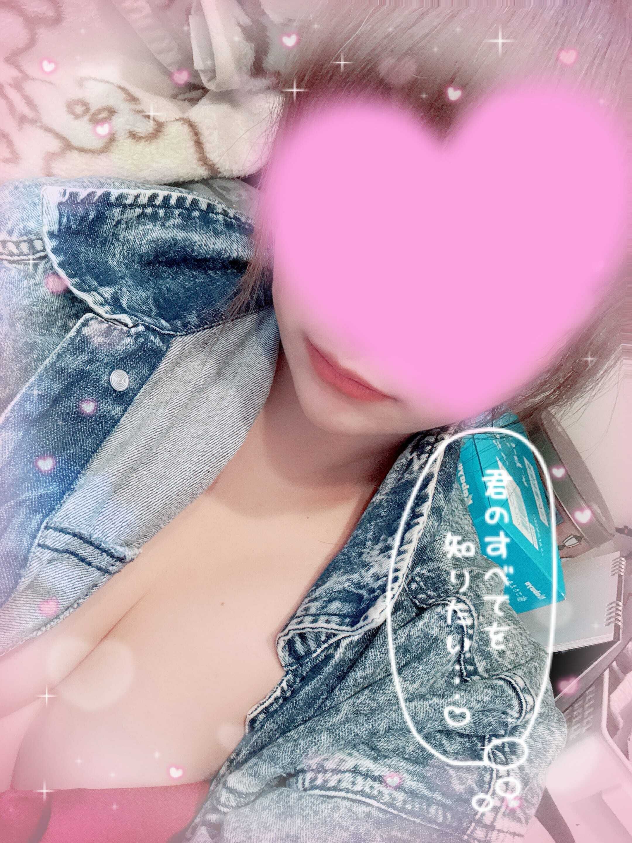 お兄ちゃん感じてる…&#9825;