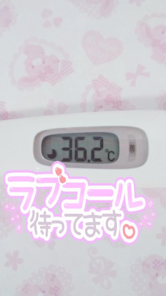 あさみ&#9825;今夜 出勤します&#9825;あさみ