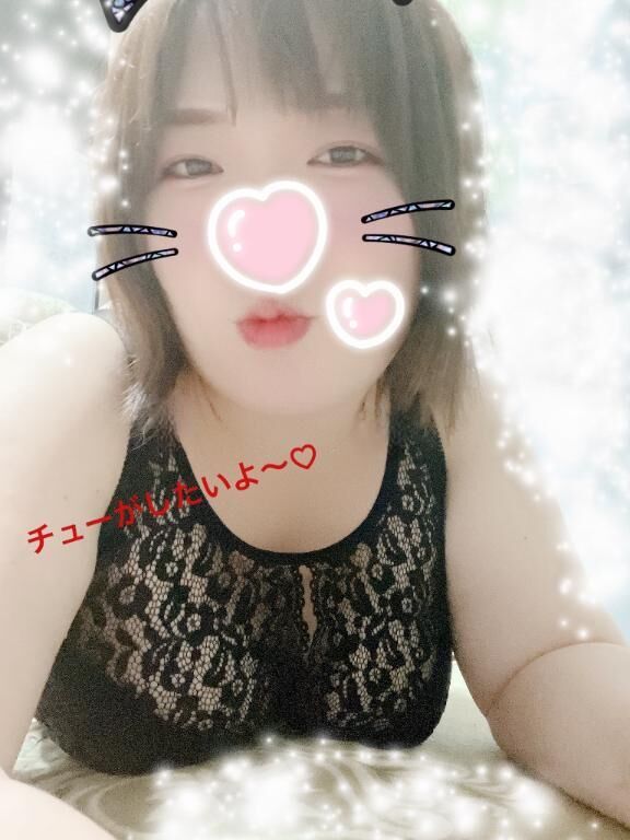 逮捕しちゃうぞ