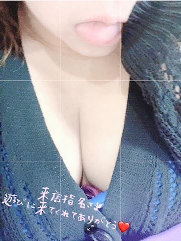 ラブレター&#9825;&#9825;