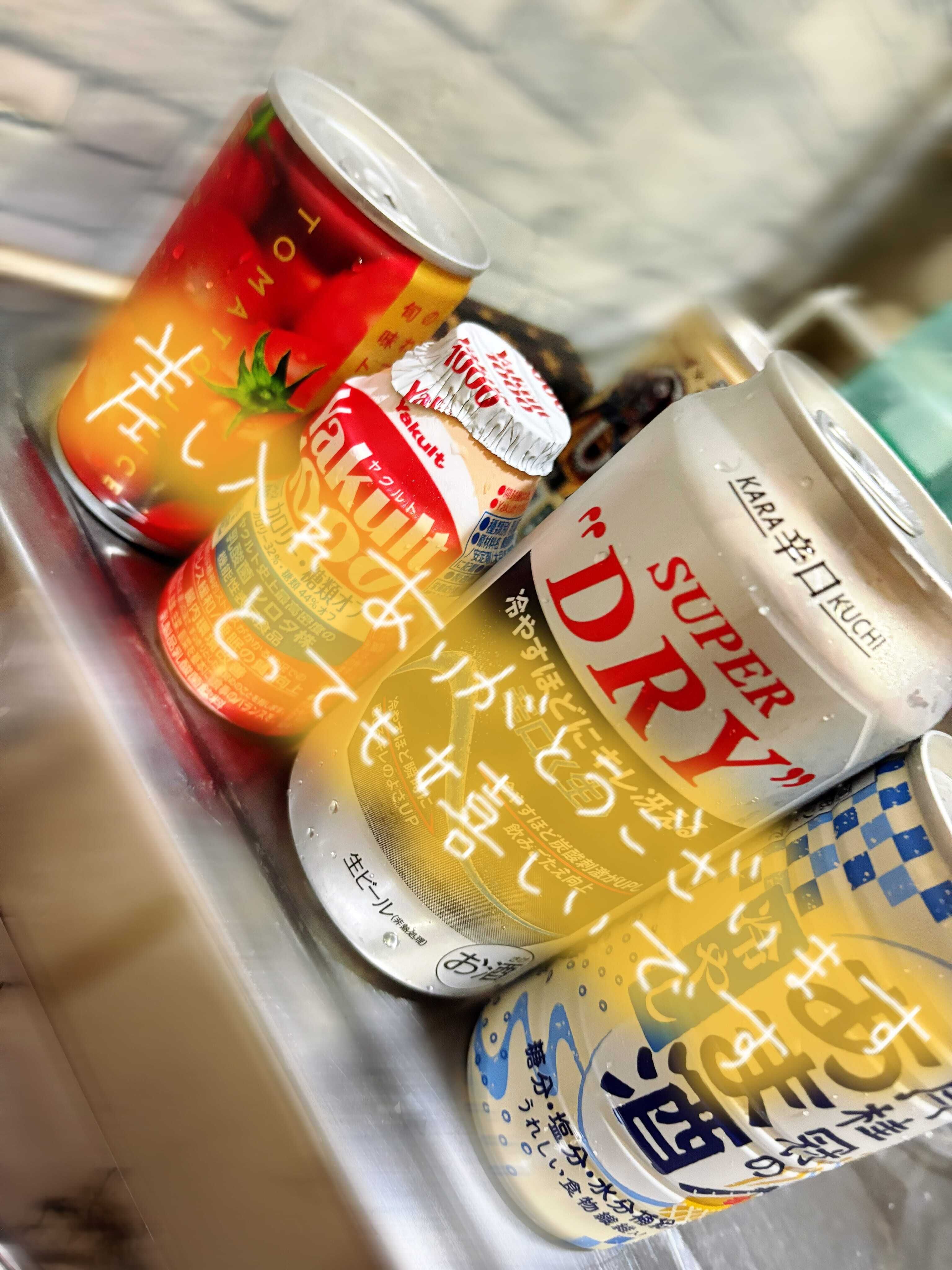 ありがとうっ