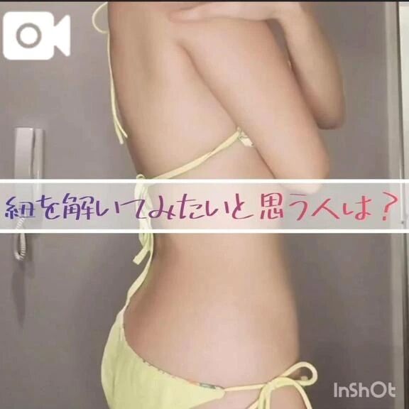 今日は21:00まで&#x301C;&#9825;