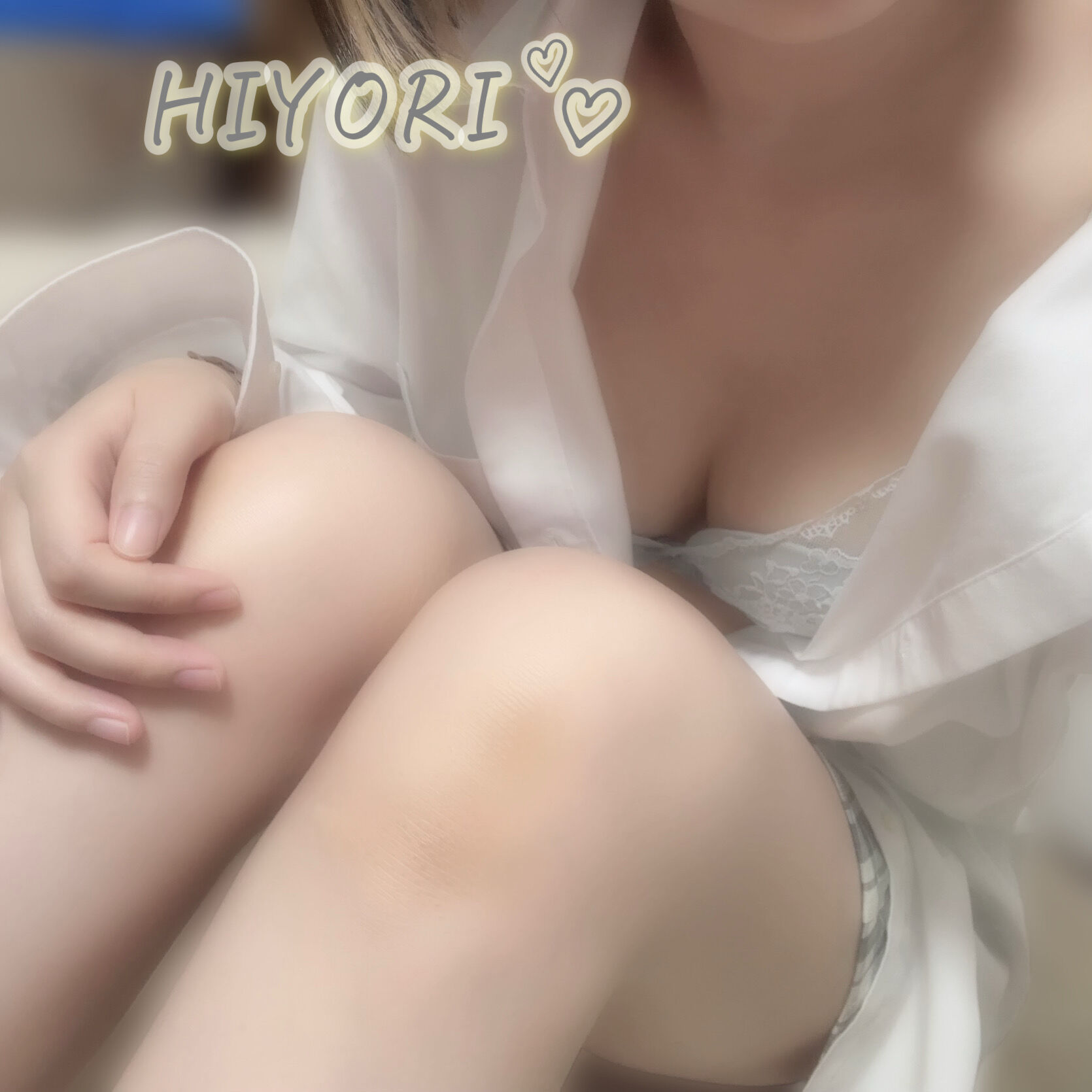 20じ！