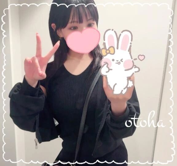 しゅっ&#128150;