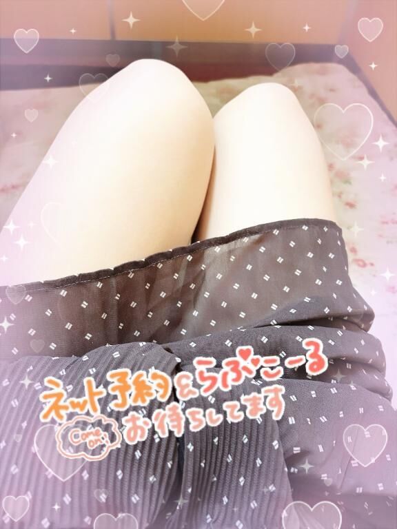 出勤しました&#9825;&#9825;