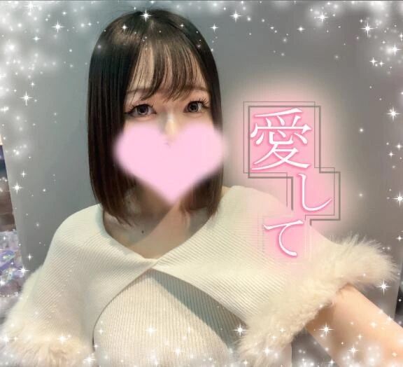 リアルな休日チラ見せ㊙️