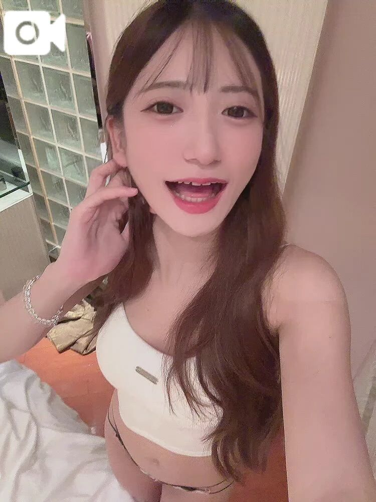 べーっ