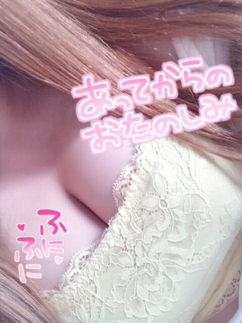 おまん〇元気♡♡