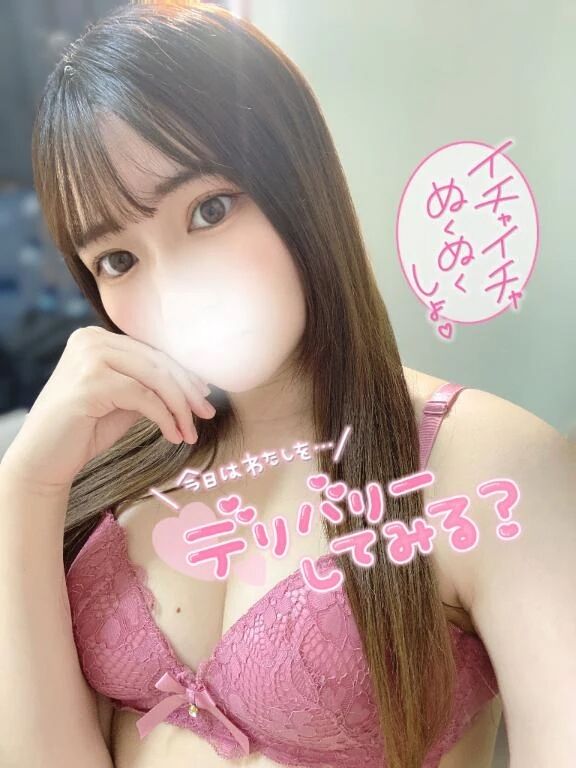 こんなのあり&#8265;&#65039;