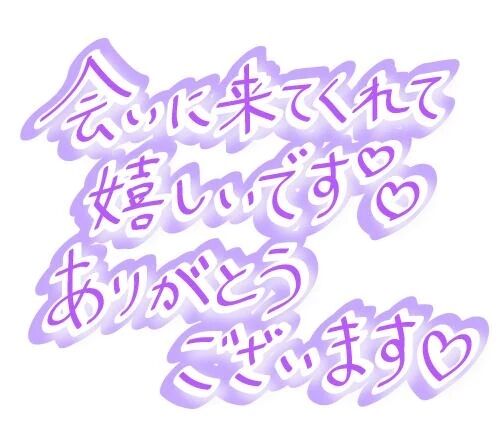 エロの華咲き乱れ(&#8288;●&#8288;’&#8288;3&#8288;)&#8288;&#9825;&#8288;(&#8288;ε&#8288;`&#8288;●&#8288;)