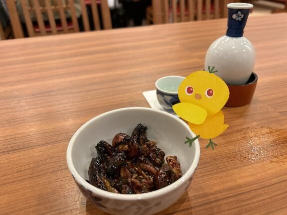 ありがとうございました♡