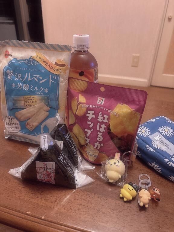 おいしかったぁ〜