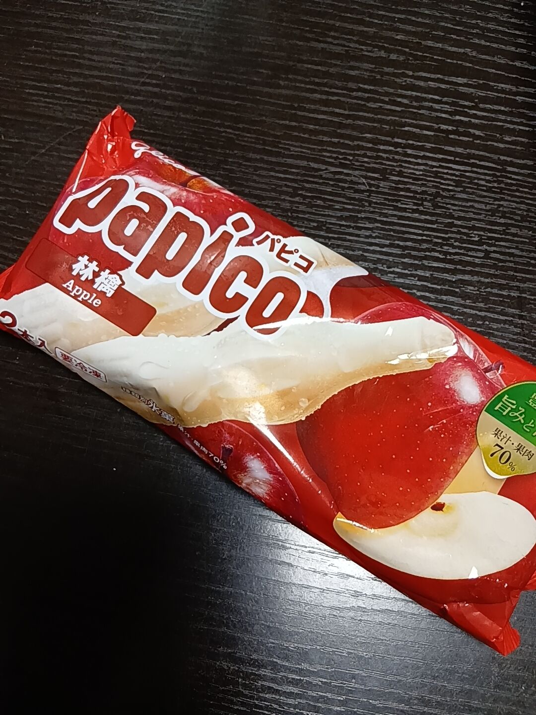 ついつい…&#129655;