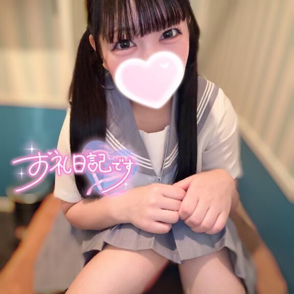 10/20お礼日記&#9825;