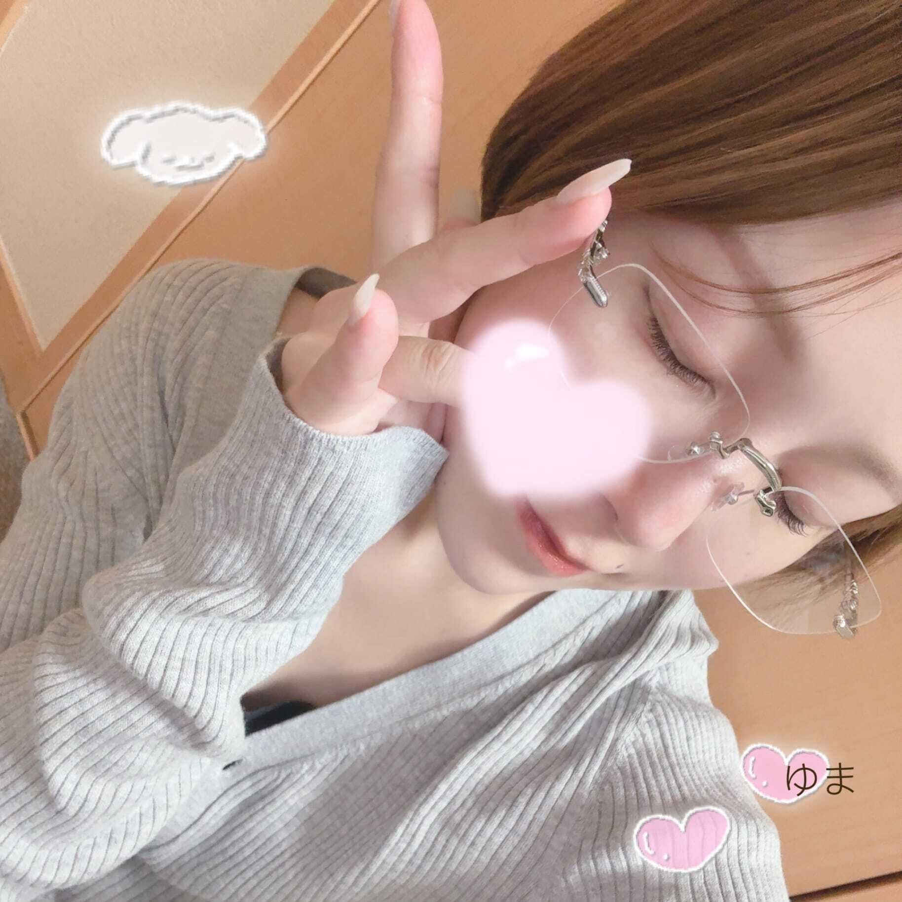 エロメガネ♡♡!こんしゅう