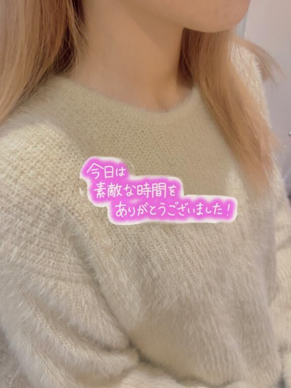 &#9825;N様お礼&#9825;
