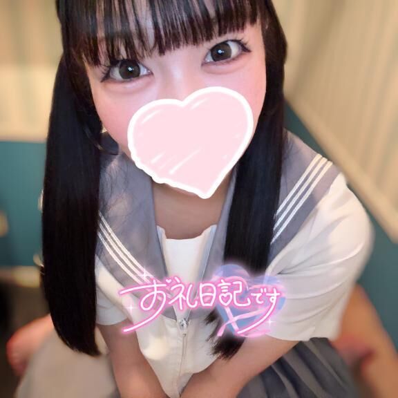 10/20お礼日記&#9825;