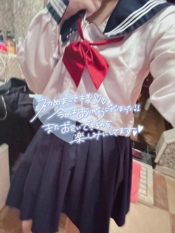 19:00&#x301C;120分Yさん&#128140;