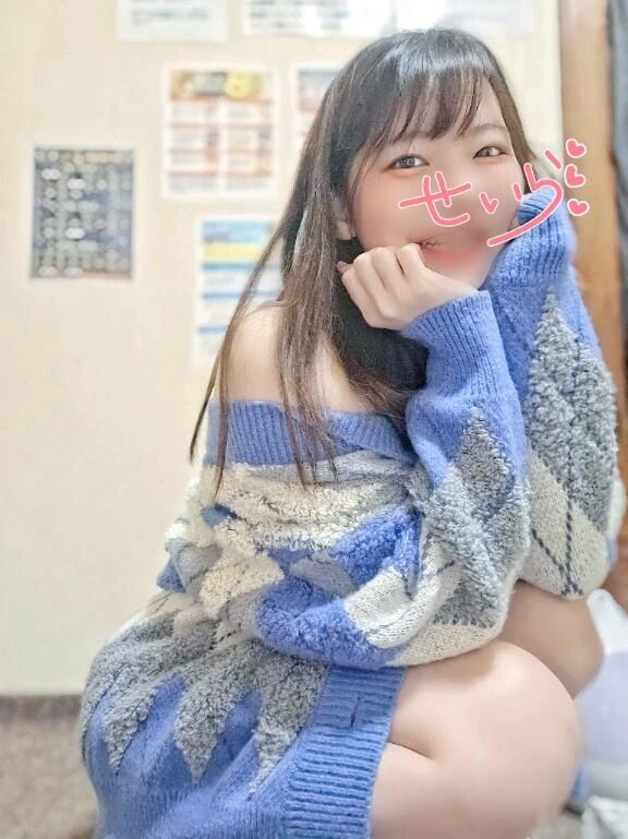 物足りなさ、感じて♡