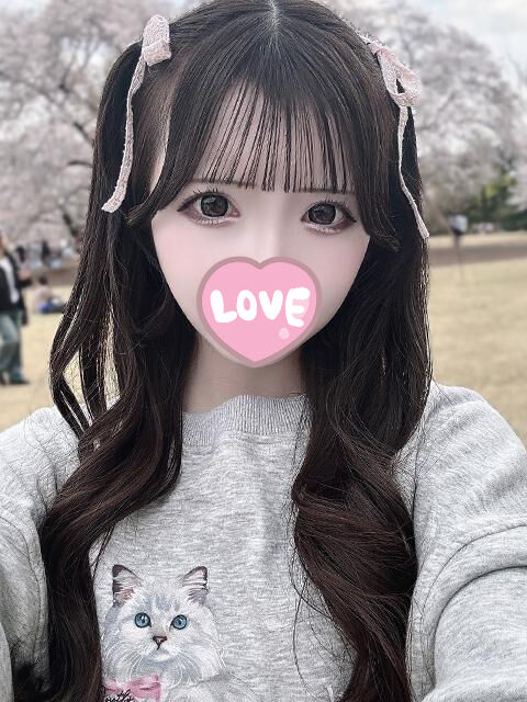 満枠