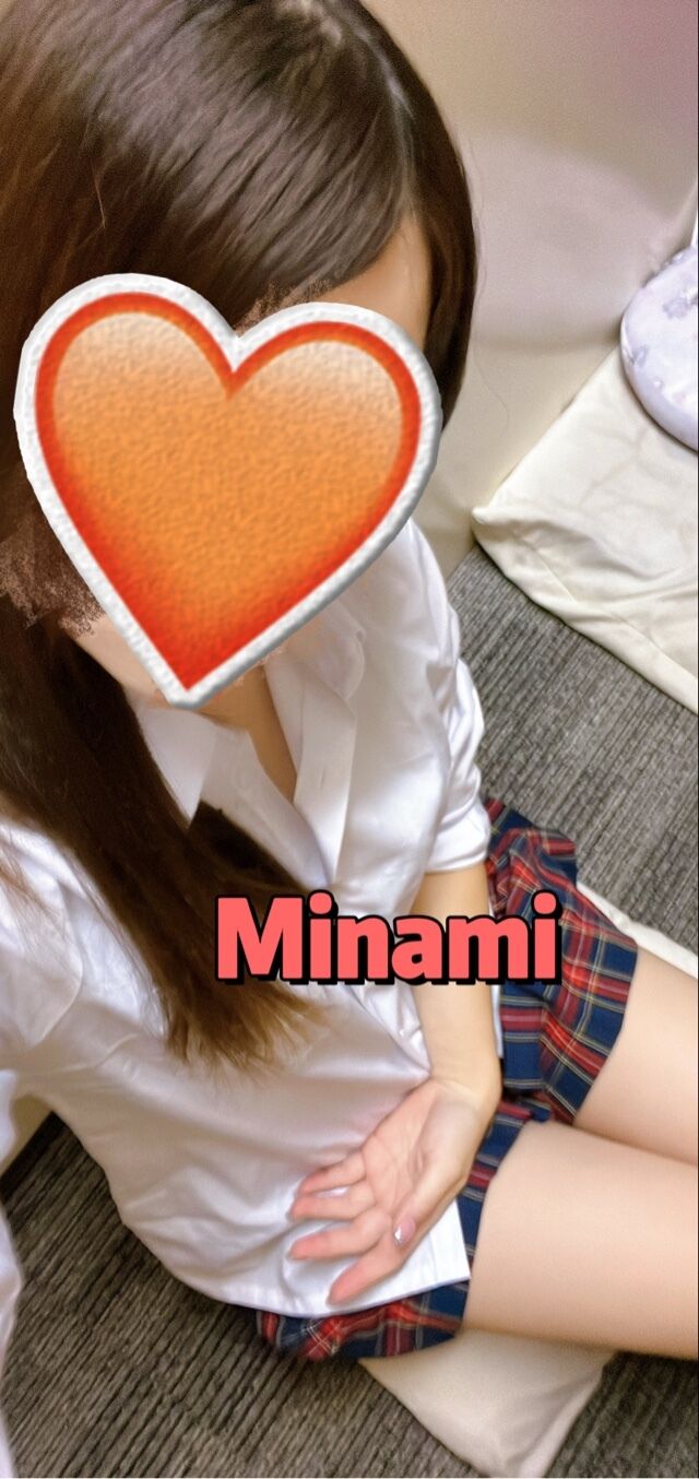 21日と、、