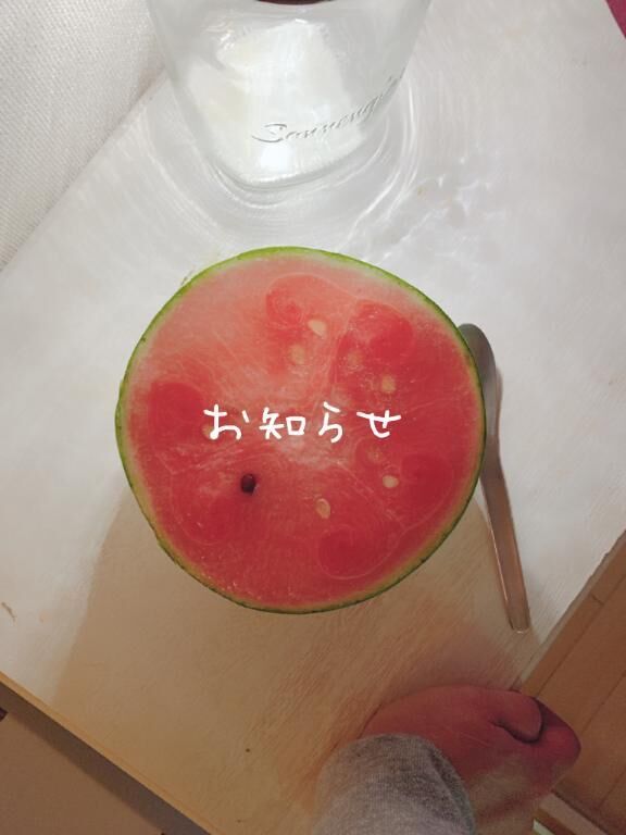 おしらせ♡♡♀♡