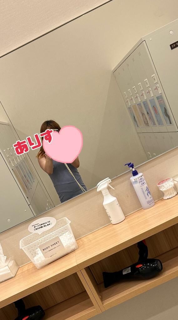 リフレッシュしてきました&#9825;