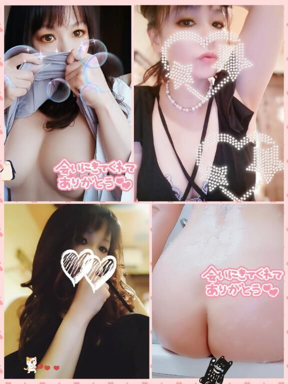 ２０日(月) 初めまして超嬉しい！&#9825;(∩´∀`∩)(∩´∀`∩)&#9825;