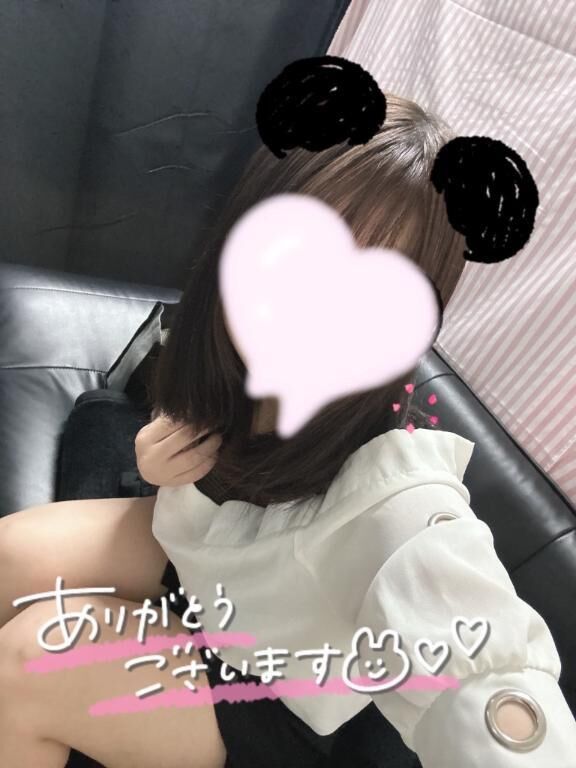退勤♡