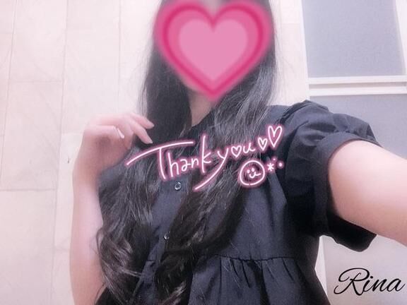 9/25(木)の('ω'o[御礼]o