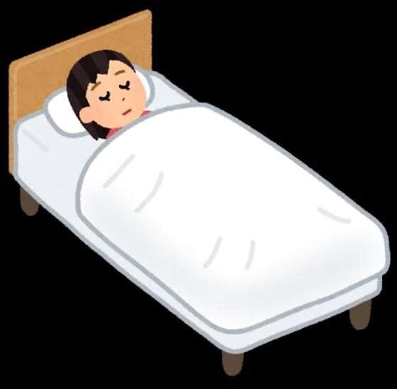 痛みがなければ…
