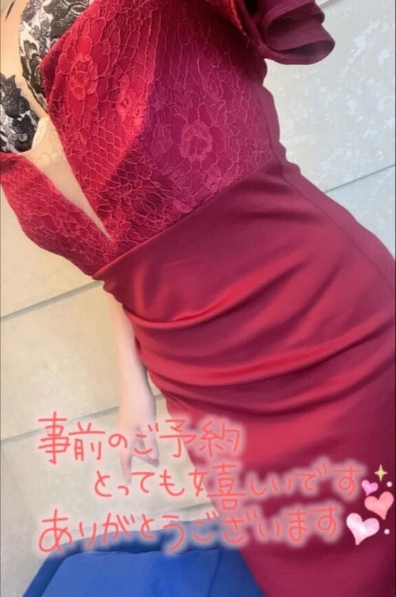 ありがとうございます&#128139;
